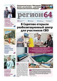 №24