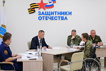 В Саратовской области бойцы СВО после лечения проходят реабилитацию